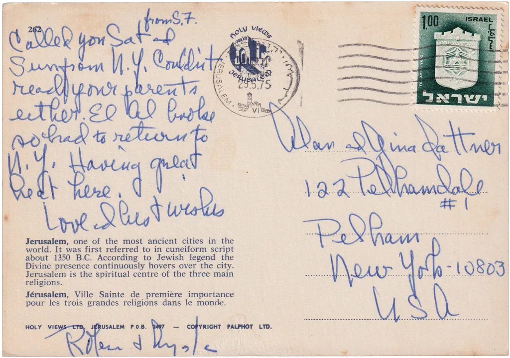 Postcard 002 — back
