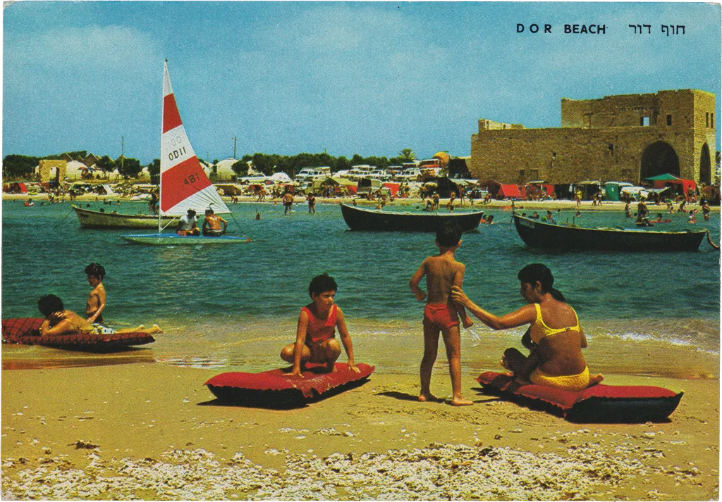 Postcard 007 — front