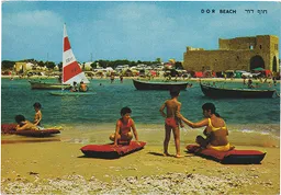Postcard 007