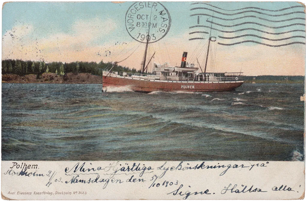 Postcard 023 — front