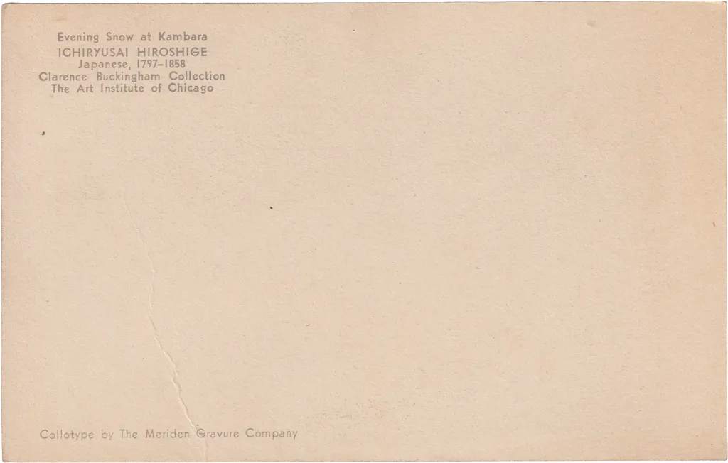 Postcard 035 — back