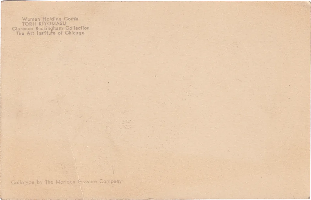 Postcard 036 — back