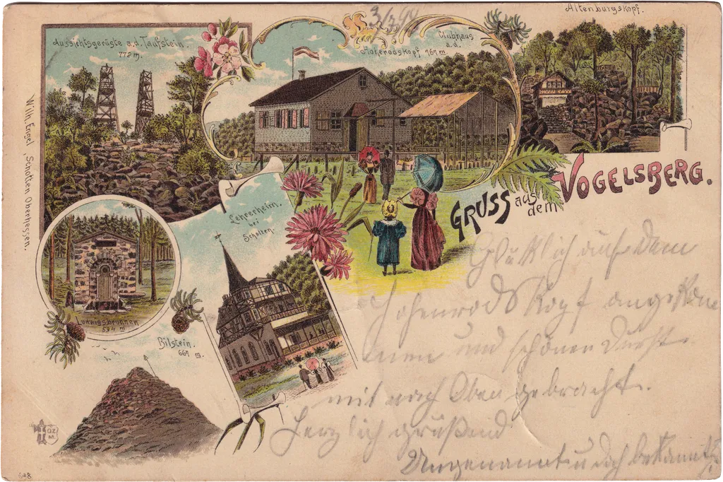 Postcard 041 — front