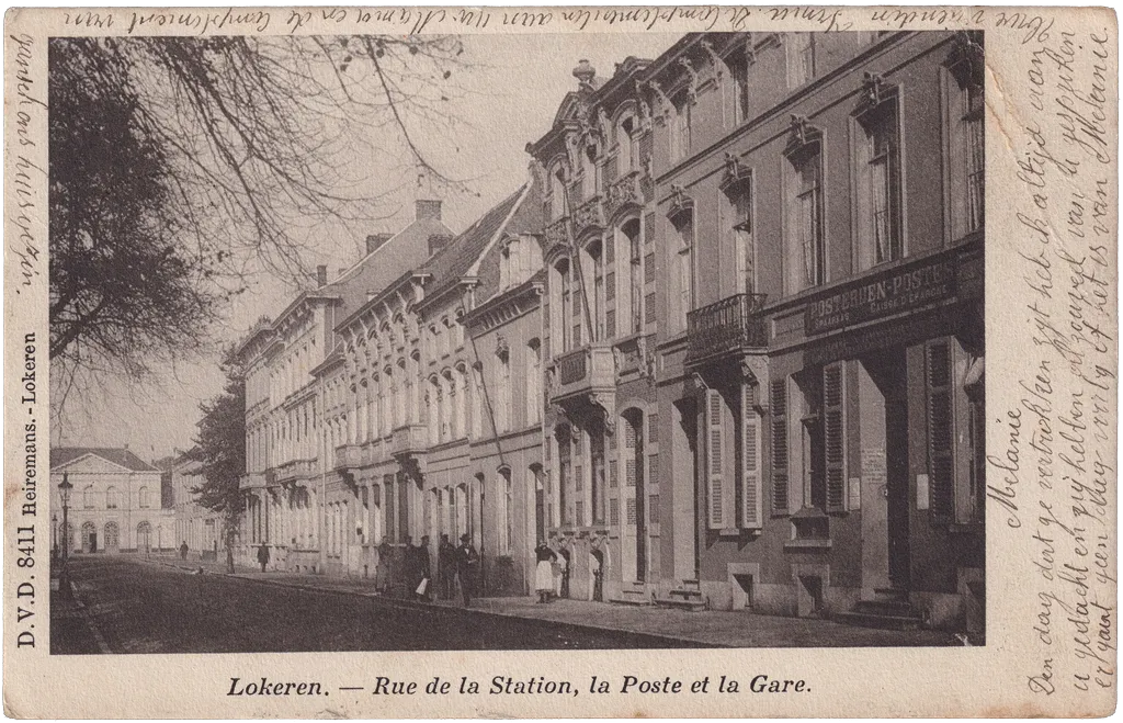 Postcard 062 — front