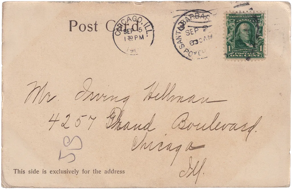 Postcard 063 — back