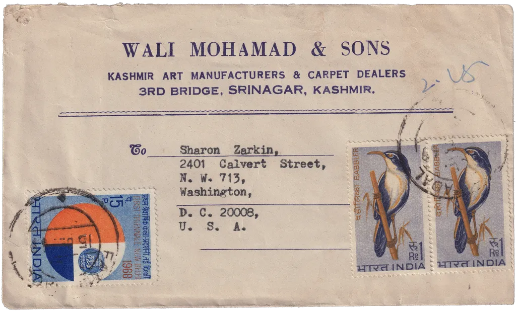 Wali Mohamad & Sons — front