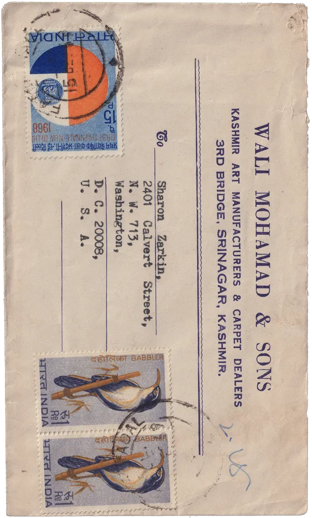Postcard 068 — front