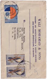 Postcard 068
